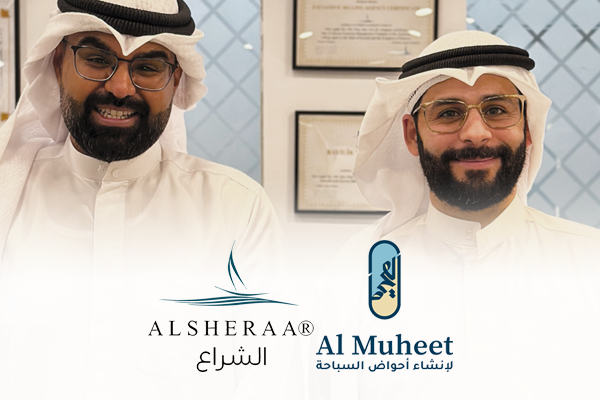 Almuheet pools service