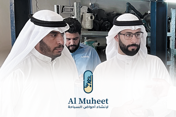 Almuheet pools service